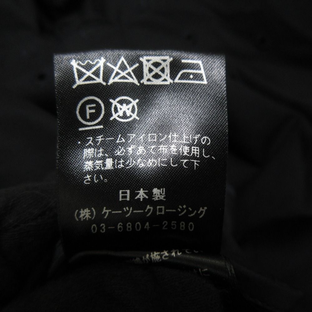 未使用 22SS shirocon yori シロコン ヨリ サボンワンピース SC2223