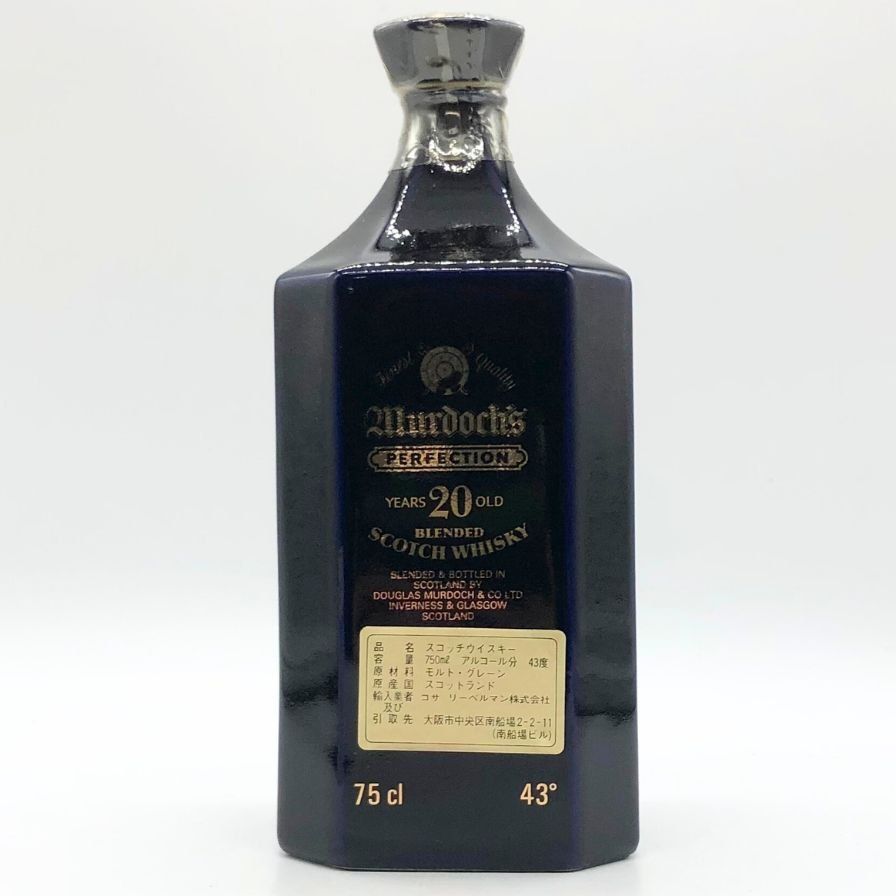 750ml