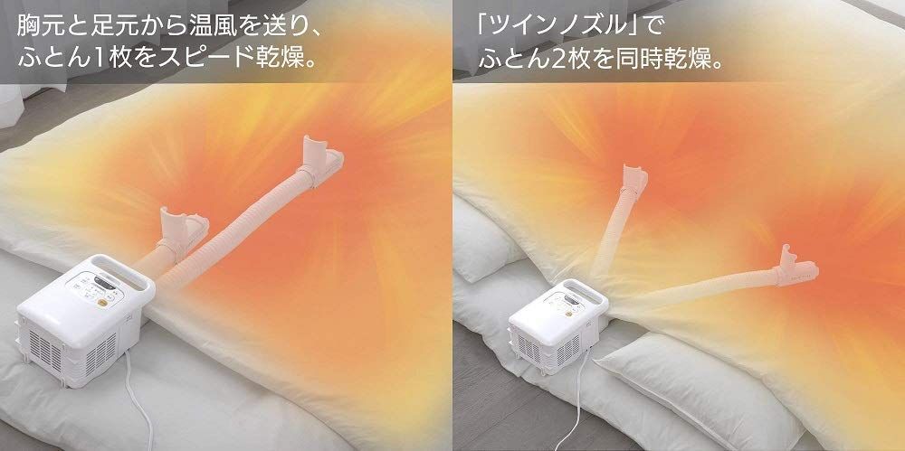 アイリスオーヤマ