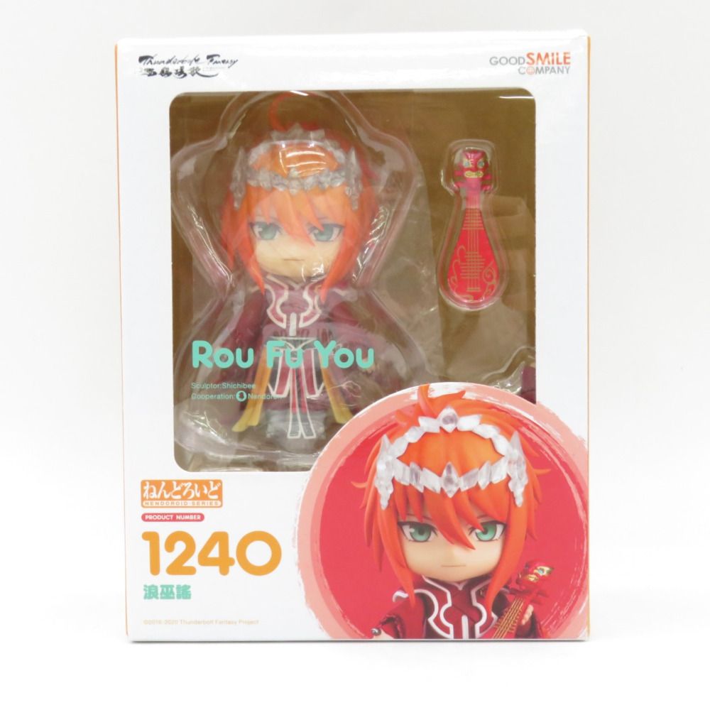 ねんどろいど 浪巫謠 「Thunderbolt Fantasy 西幽ゲン歌 