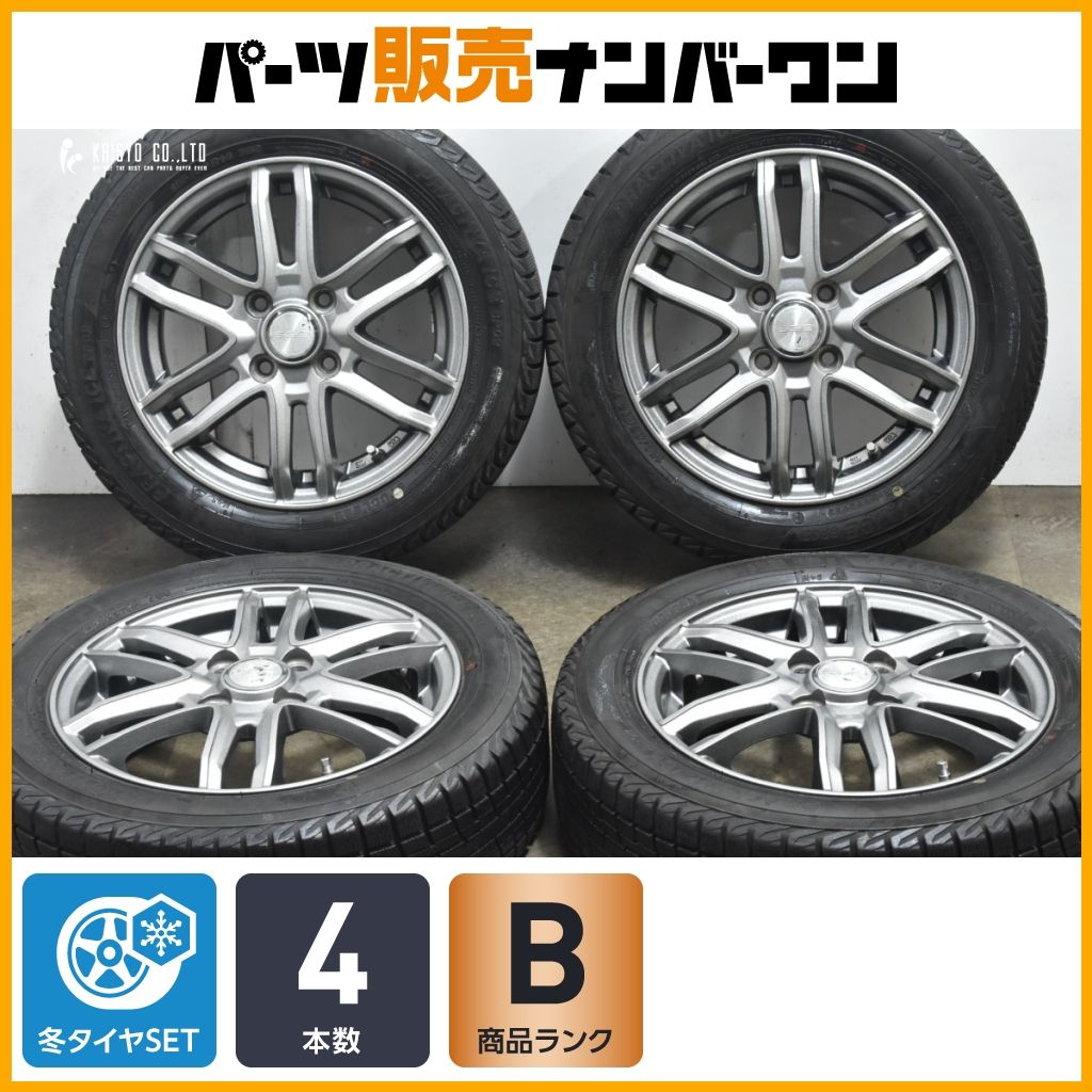 程度良好品 SG-E 14in 4.5J 44 PCD100 PRACTIVA ICE BP02 155|65R14 N-BOX WGN one デイズ サクラ ワゴンR アルト タント