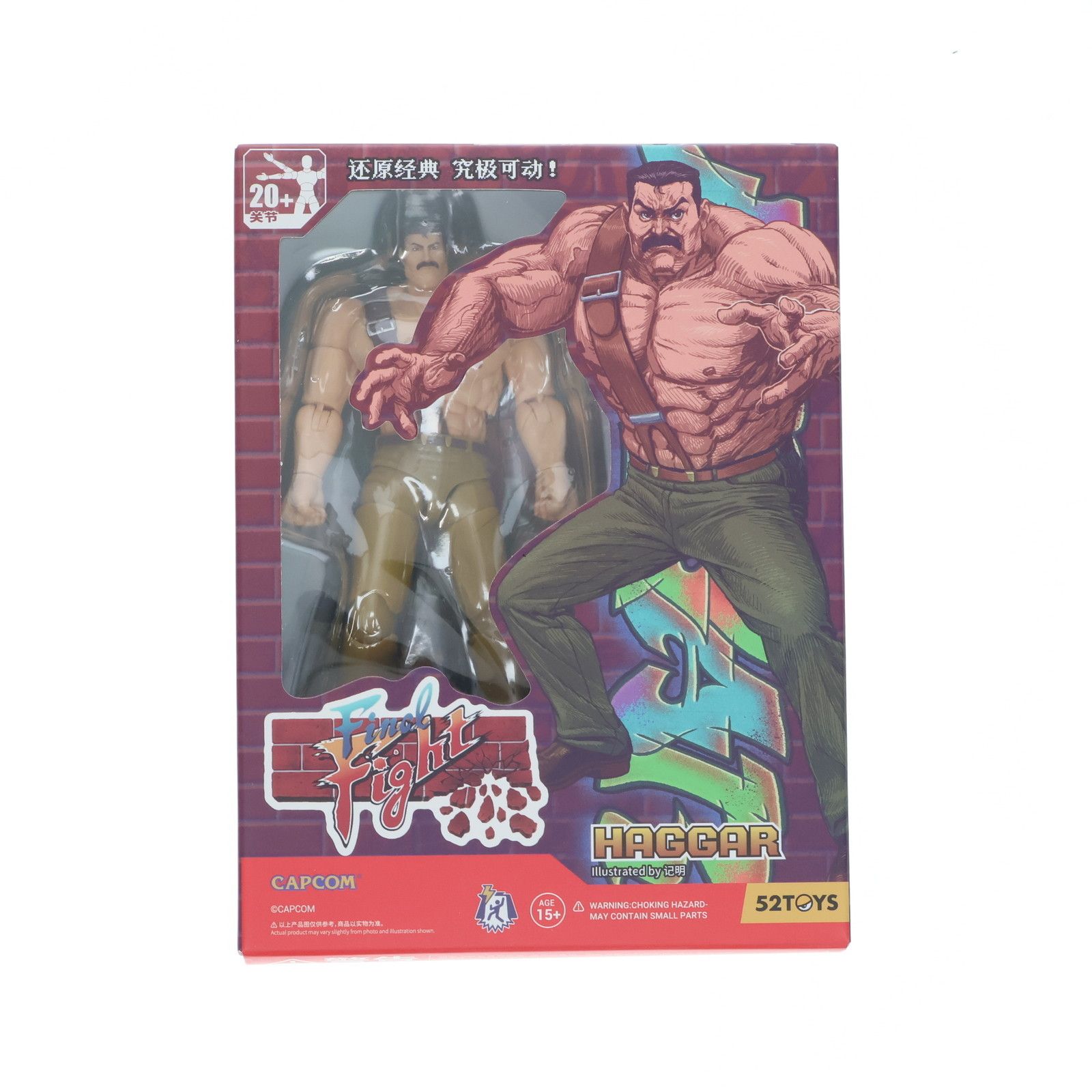 フィギュア ファイナルファイト 52TOYS 3.75