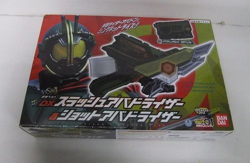 仮面ライダーゼロワン 変身ベルト DXスラッシュアバドライザー