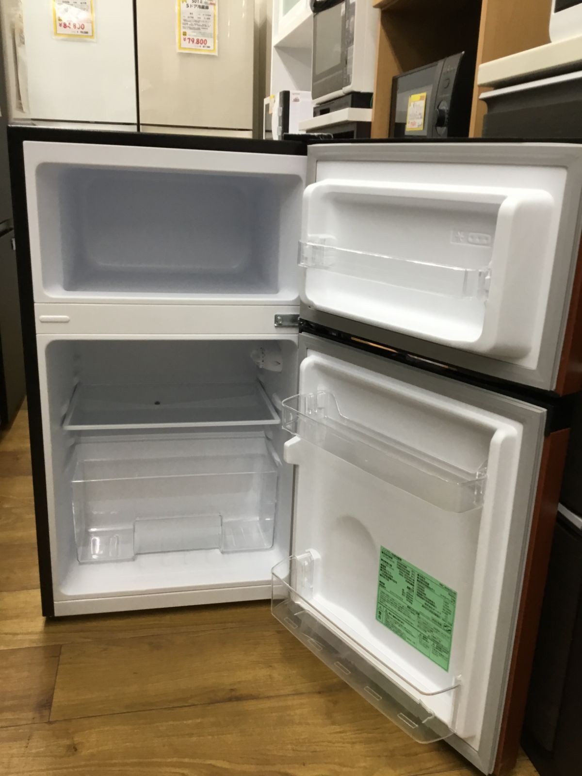 送料別途】冷蔵庫 87L 小型 一人暮らし 2ドア 幅47.5cm PRC-B092D-M