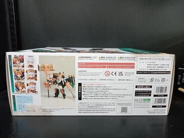 未組立 プラモデル