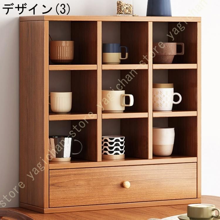 調味料棚