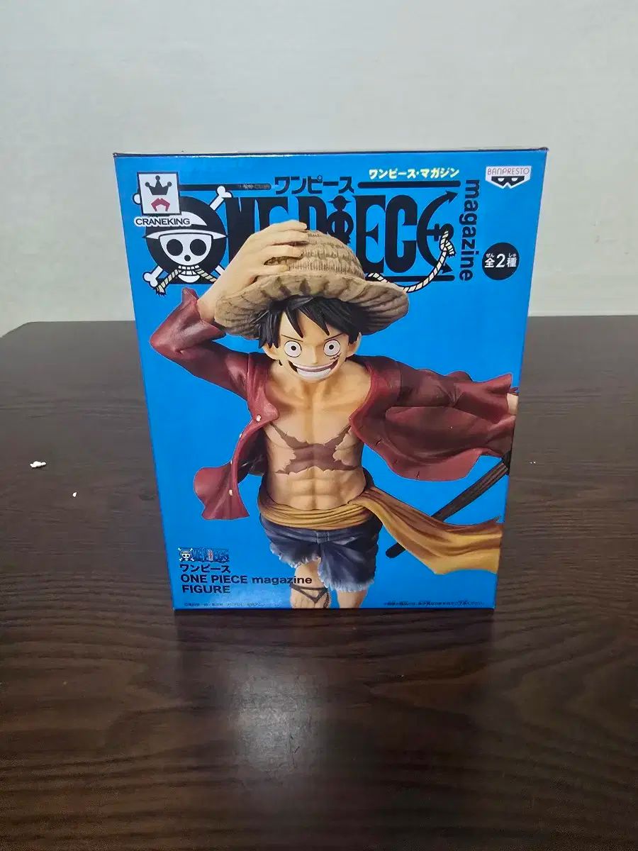 ワンピース