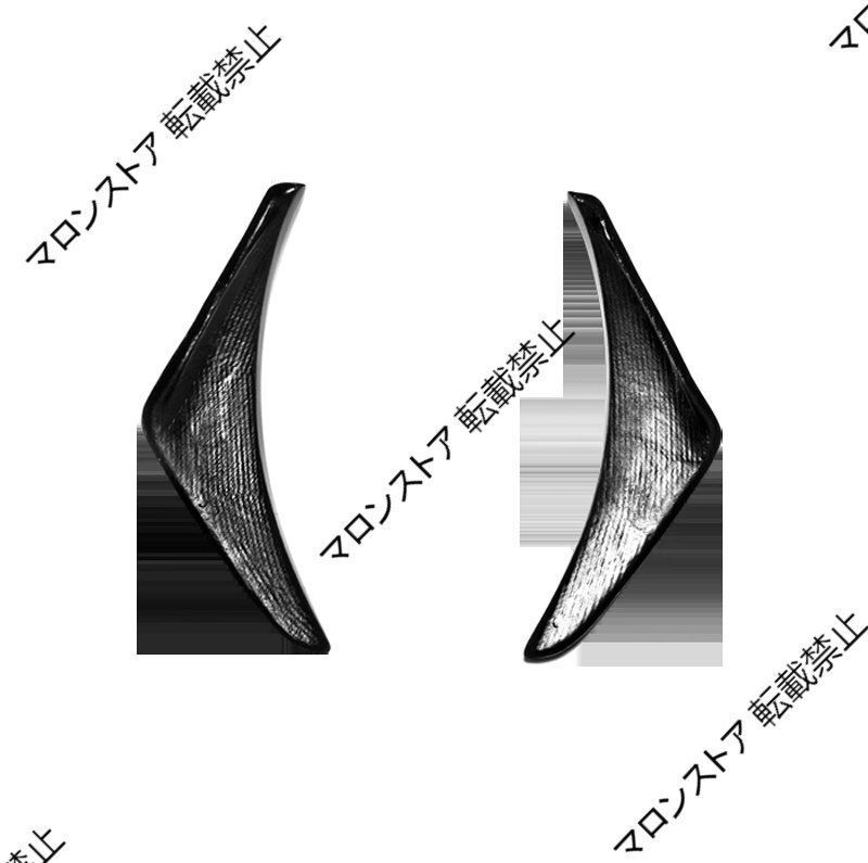 フォグカバー フロントディフューザー
