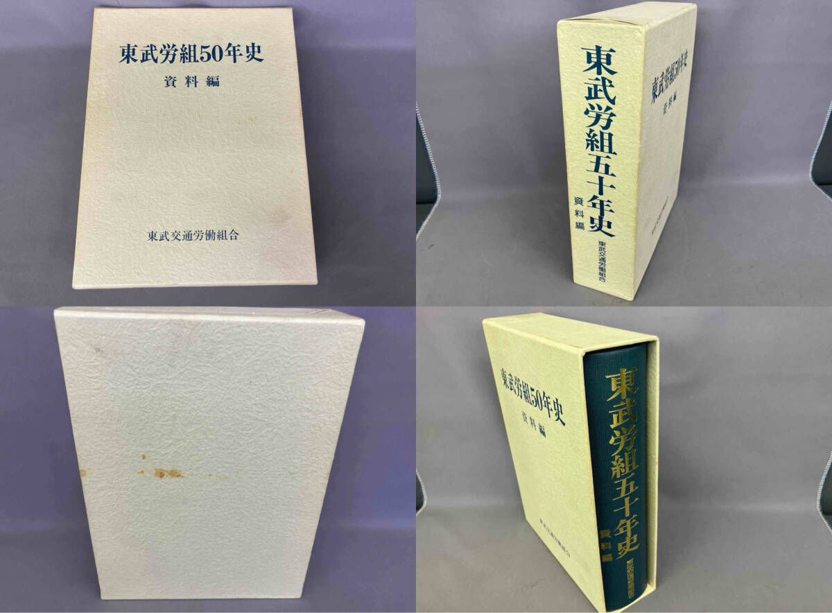 最安値，お買い得 【中古】 マウス・アンド・マジック アメリカ