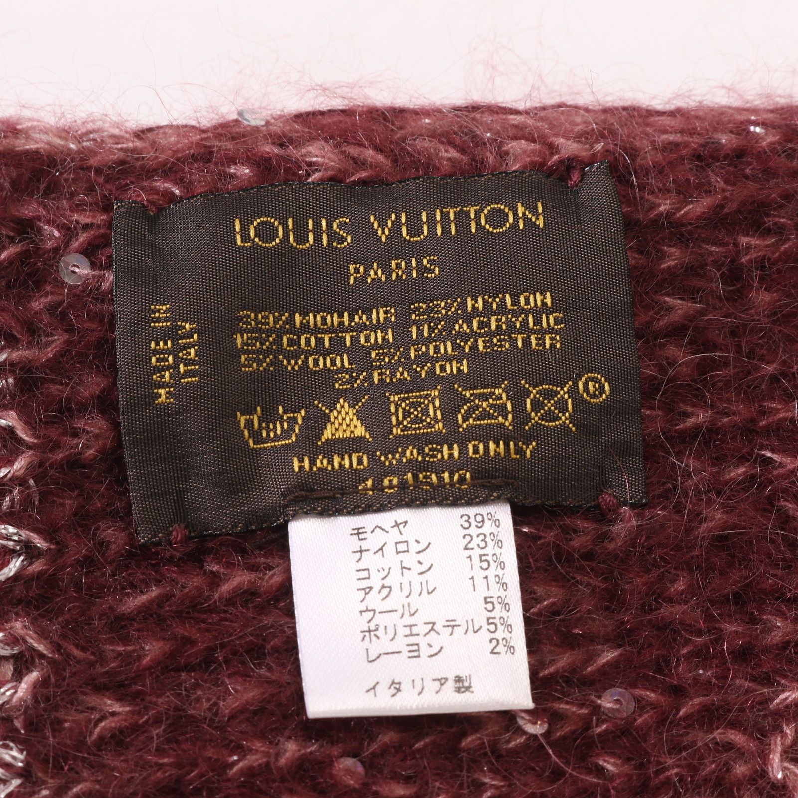 極美品 ヴィトン モノグラム エシャルプ リバーシブル マフラー モヘヤ  