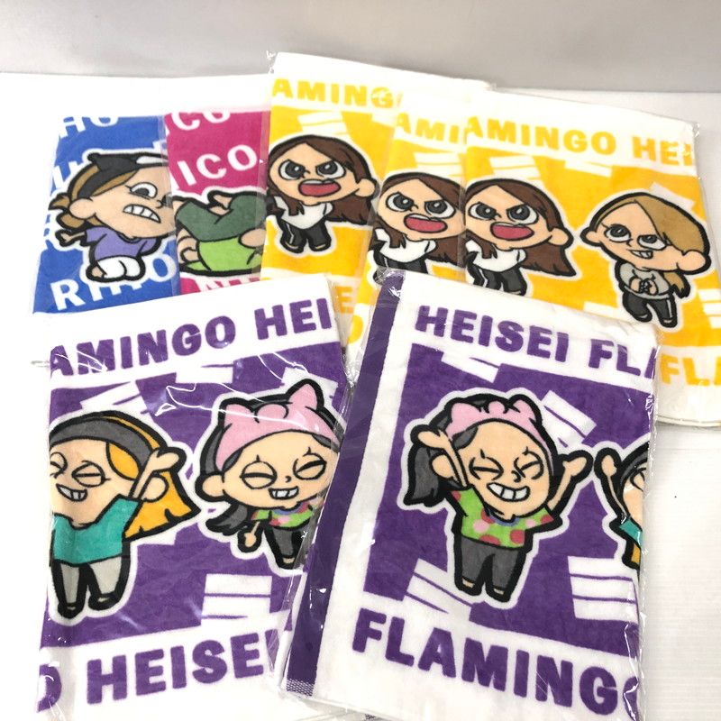 中古品】 平成フラミンゴ 平フラ グッズまとめ タオル ファイル