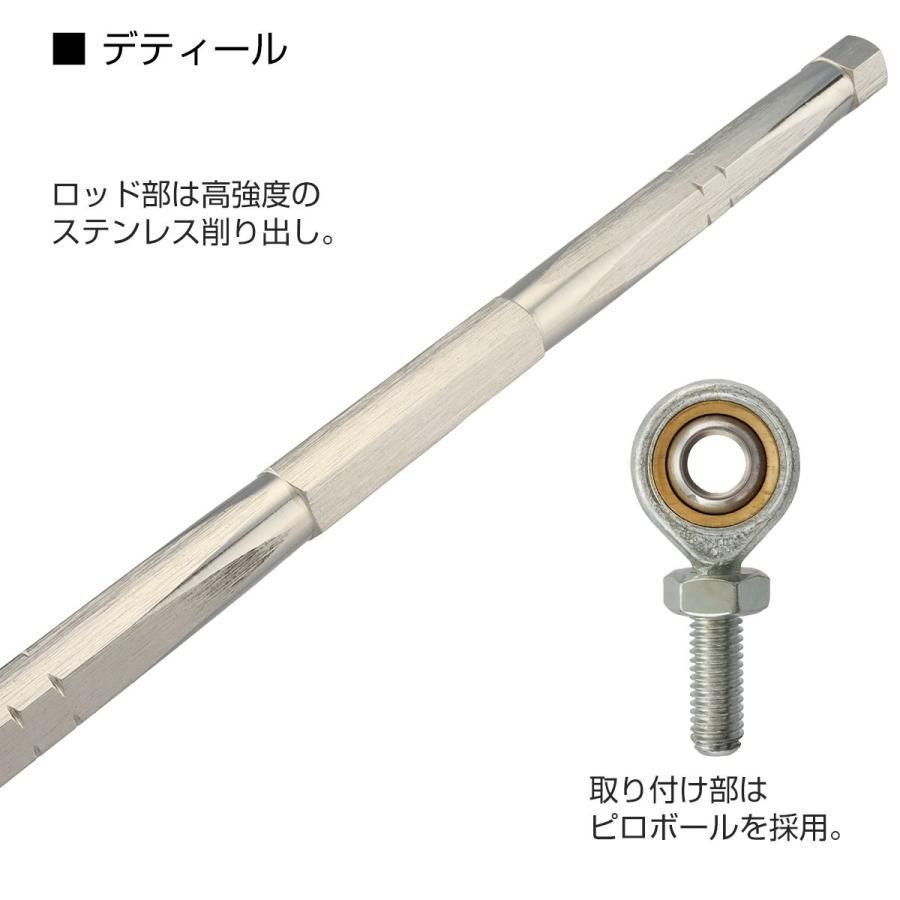 トルクロッド バイク リア ブレーキ キャリパー サポート ステンレス製 Bタイプ 取付幅 310mm-330mm シルバー TH0081 - メルカリ