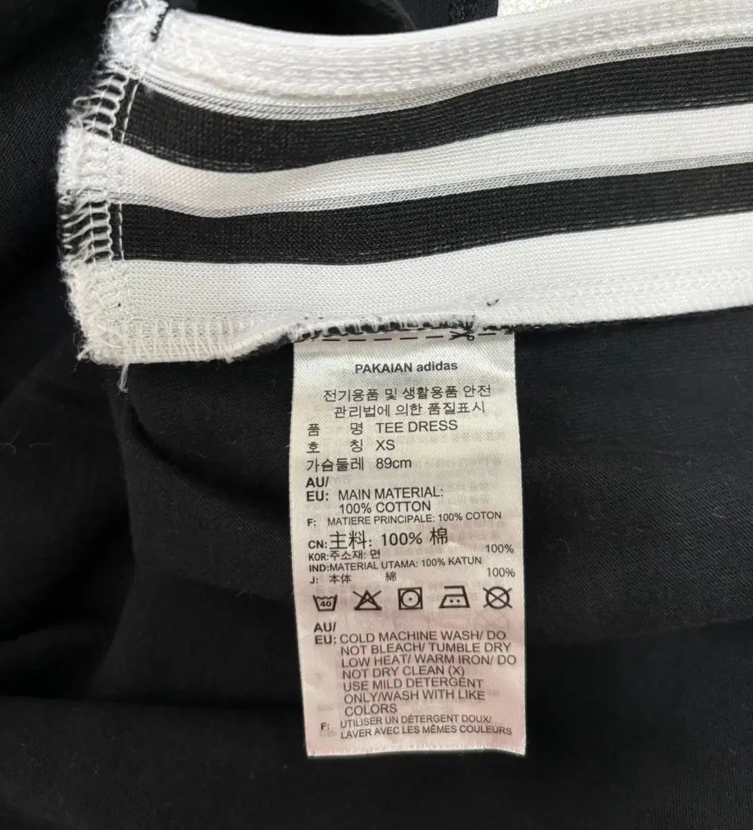 ワンピース