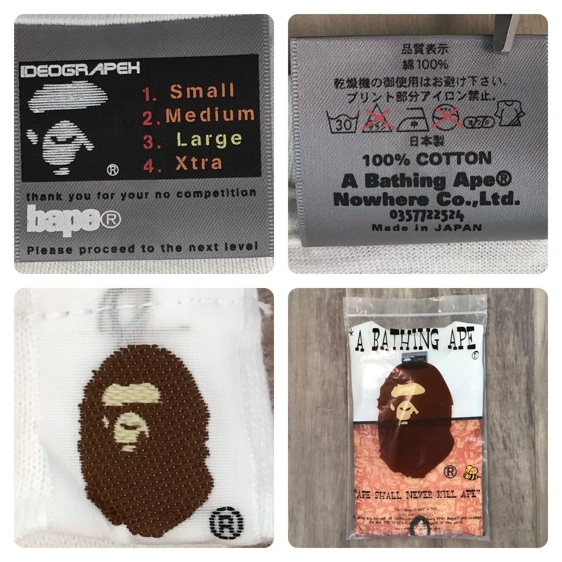 【カタログ】表参道BAPE gallery「SHAWN MORTENSEN」 カタログ】表参道BAPE gallery「SHAWN MORTENSEN」