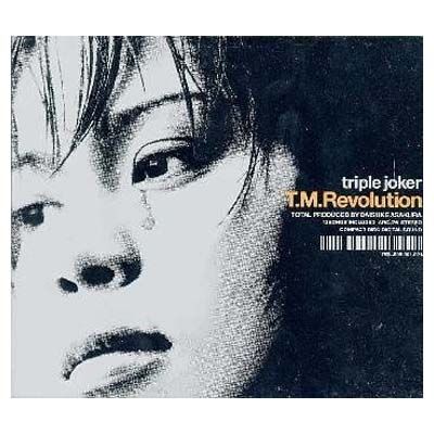 triple joker [Audio CD] T.M.Revolution ティーエムレボリューション - メルカリ