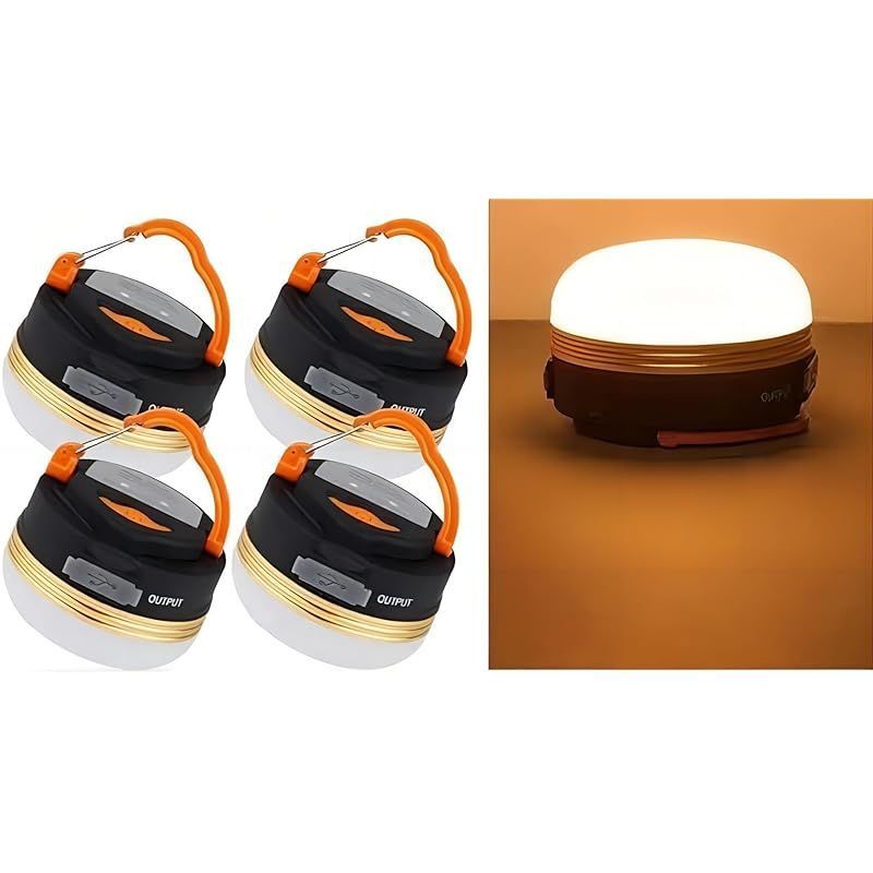 【新着商品】LEDランタン【買い得な4個セット　雰囲気作り暖色充電式　マグネット内蔵 】 懐中電灯 携帯型 テントライト 充電式 3つ調光モード 超軽量 携帯便利 防水キャンプ用品 登山 夜釣り 防災対策 高輝度 キャンプランタン (4個セット， 暖かい電