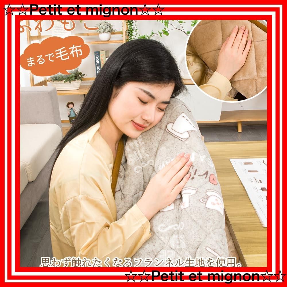 フランネル素材