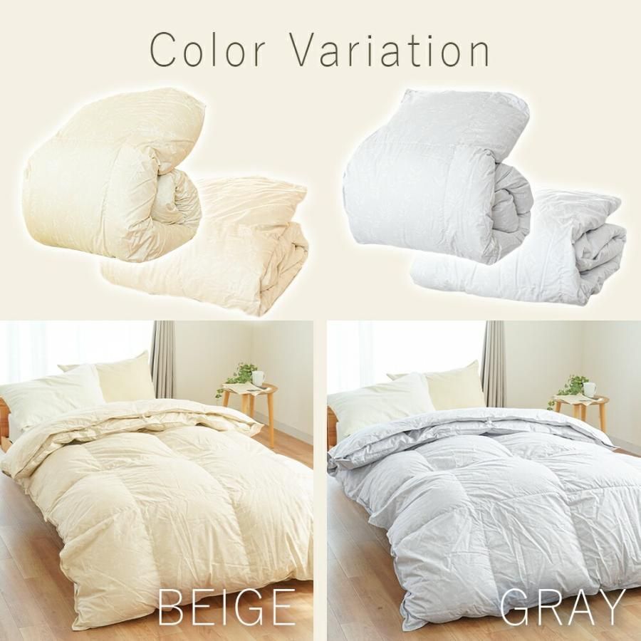 シングル ホワイトダウン90％