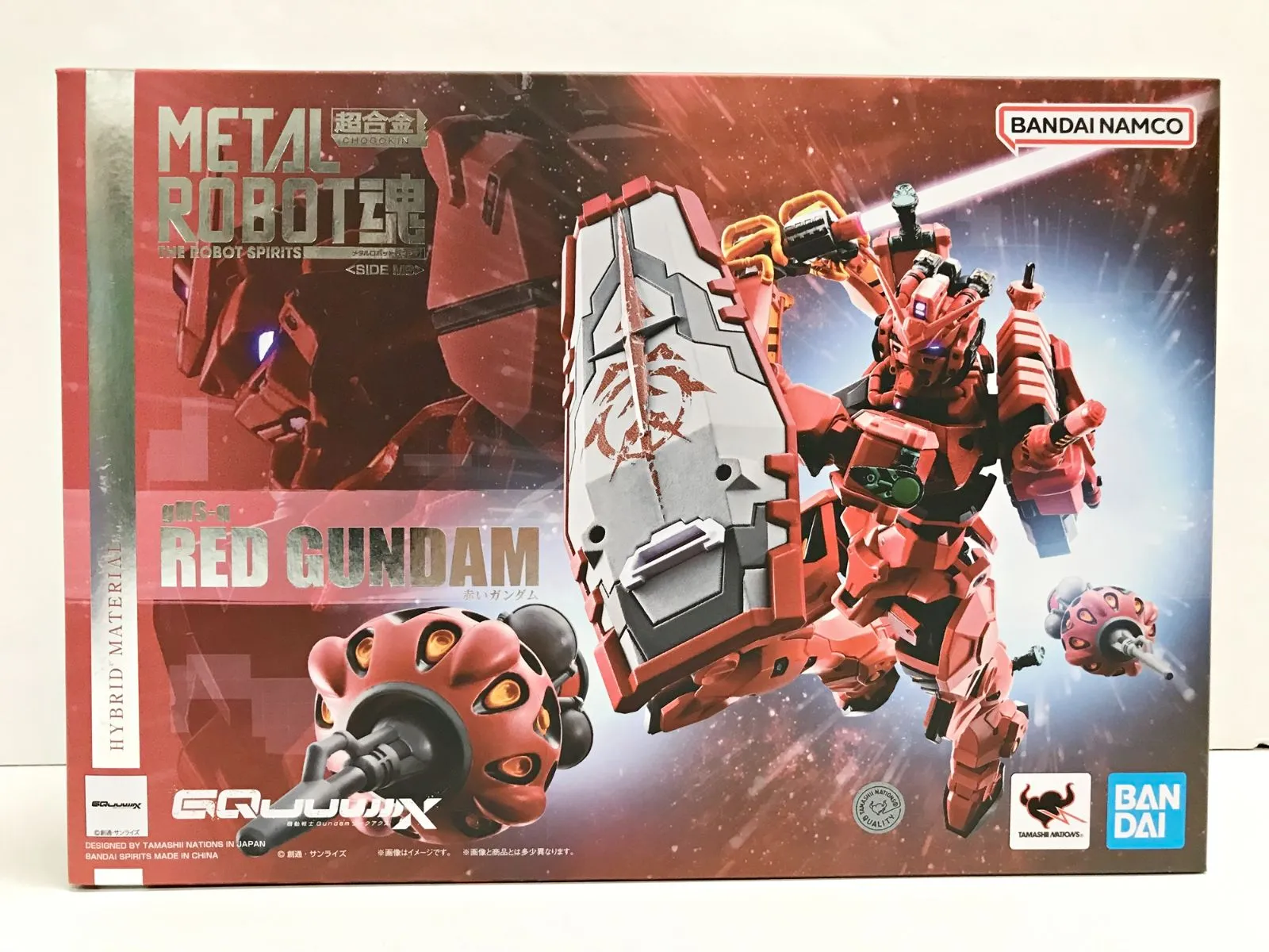 2025年最新】ROBOT魂 機動戦士Gundam GQuuuuuuX METAL 〈SIDE MS