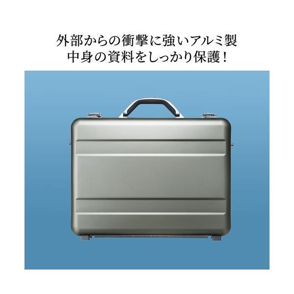 15.6型対応 A4収納