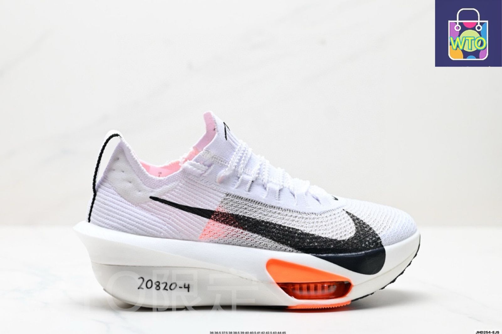 新品未使用　ナイキ　NIKE　アルファフライ３ プロトタイプ　28.5 NIKE公式】ナイキ アルファフライ 3 メンズ ロード レーシング