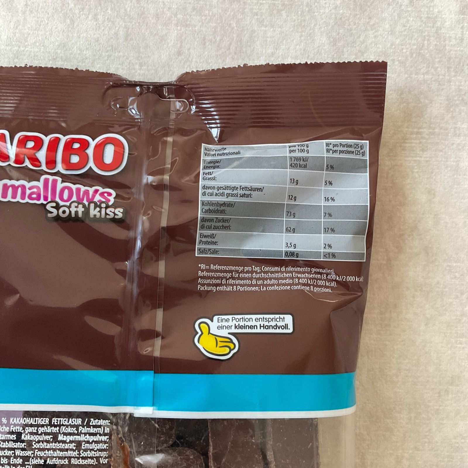 HARIBO【日本未販売】chamallows soft kiss 200g チョコ