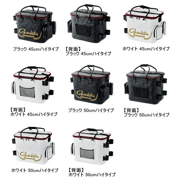 ロデオクラフトRCタックルバックオオツカ限定カラー36 リーダー ロデオクラフトRCタックルバックオオツカ限定カラー36 リーダー