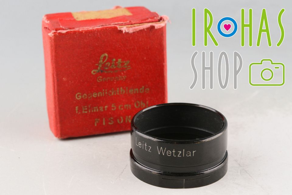 Leica Leitz FISON Lens Hood Black for Elmar 5cm #59051L1