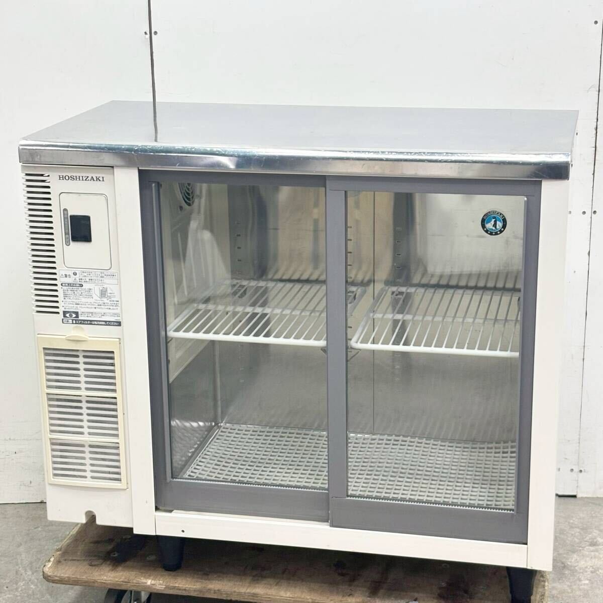 冷蔵ショーケース 自動加湿機能 対面タイプ 3-17℃ 幅1500 (mm) 冷蔵