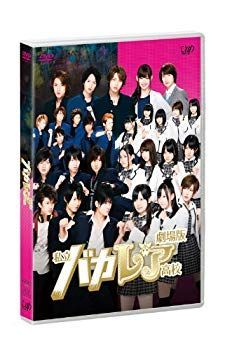 TUBE 30th Summer 感謝熱烈 YEAR!!! (DVD初回盤) Amazon.co.jp: TUBE 30th Summer 感謝熱烈 YEAR!!! [Blu-ray