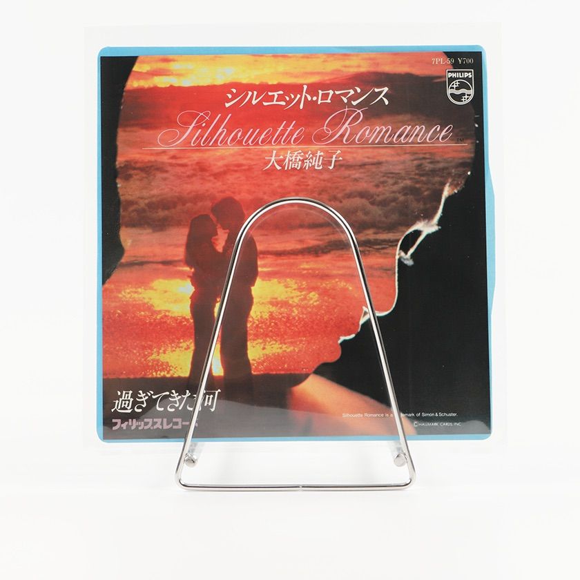 【D3243】大橋純子/シルエット・ロマンス/サファリ・ナイト Safari Night - YouTube