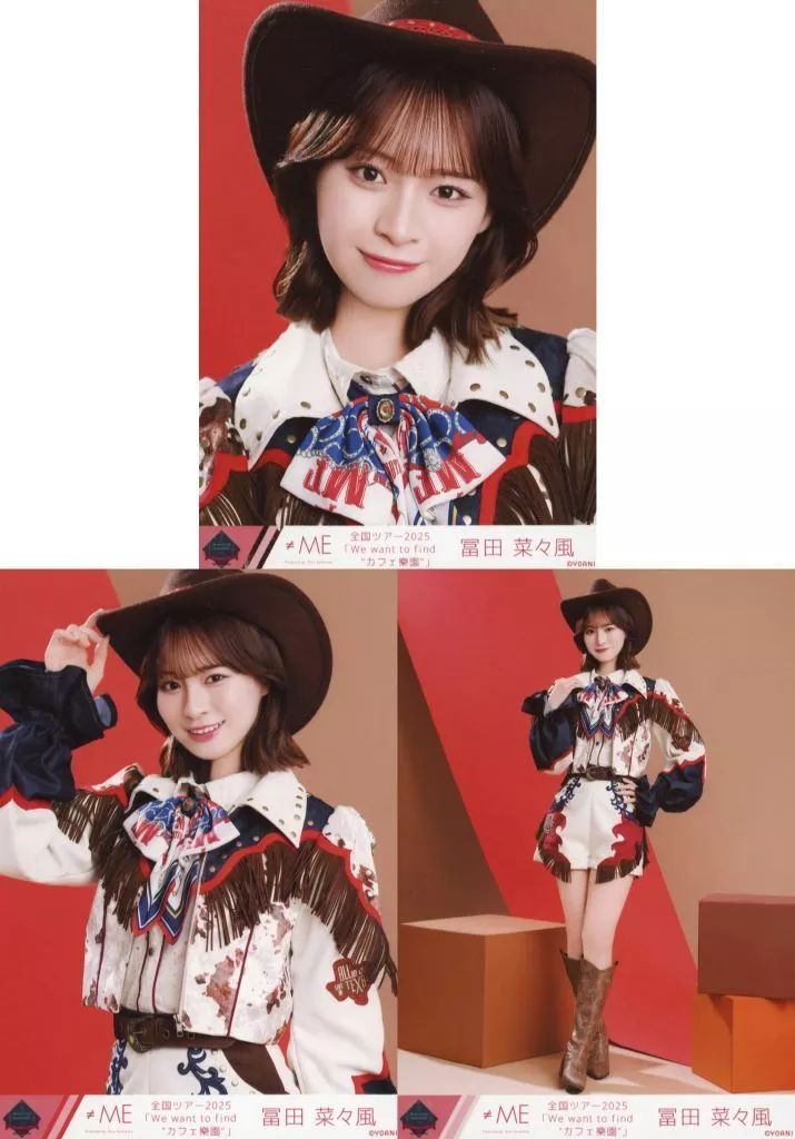 中古】生写真(女性) ◇ノットイコールミー(≠ME)/冨田菜々風/ノット