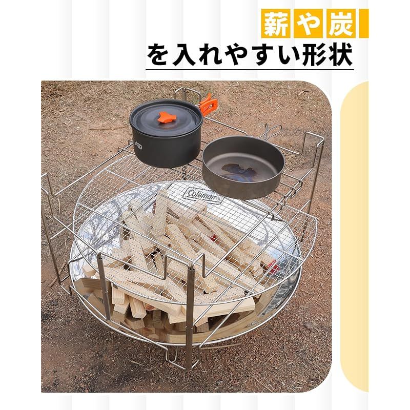 五徳