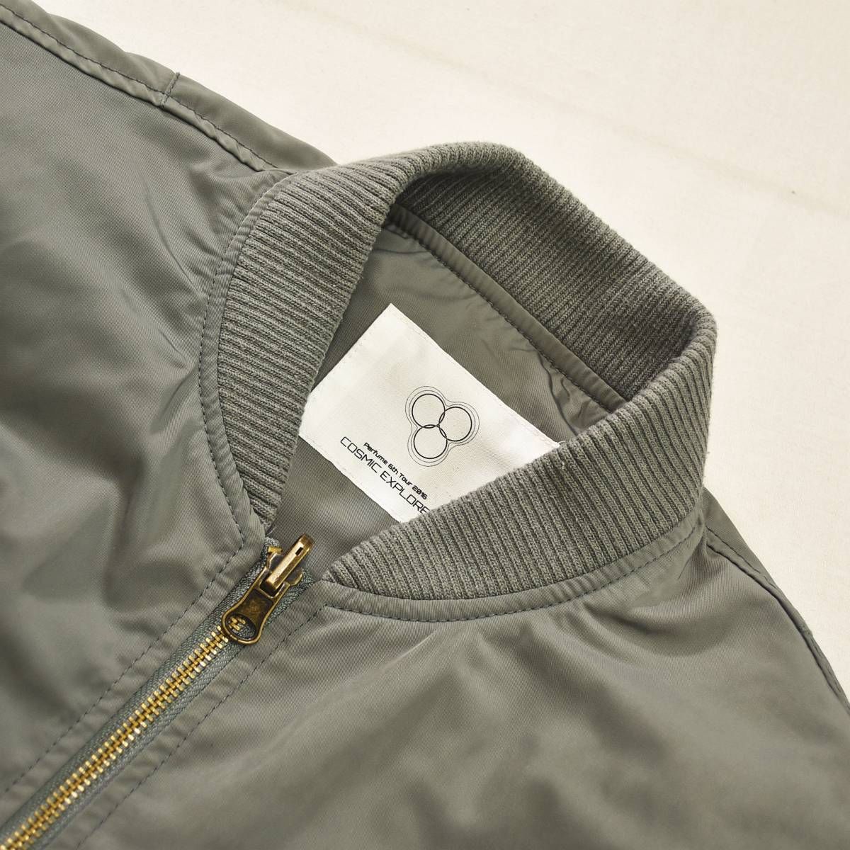 Perfume パフューム 6th Tour 2016 COSMIC EXPLORER コズミック