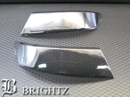 スズキmh23sワゴンR スモークヘッドライトカバーセット ブライツ(車) BRIGHTZ ワゴンRスティングレー MH23S スモーク
