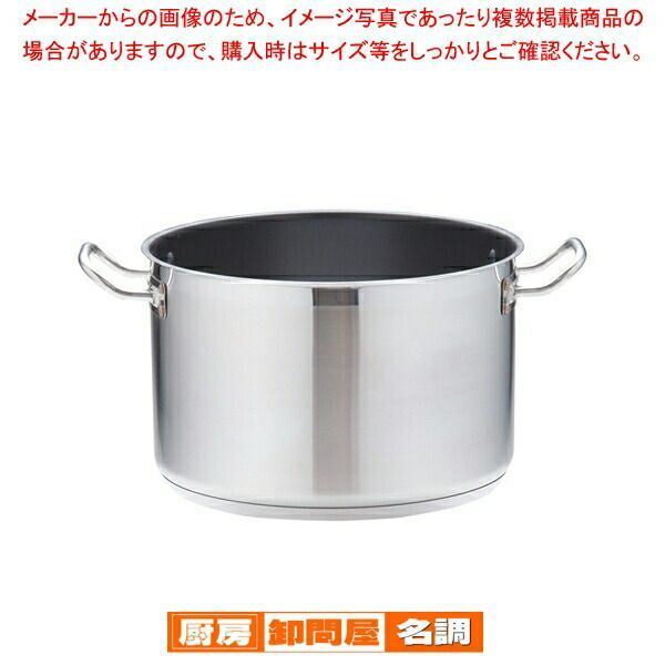 大容量 アルミ 寸胴鍋　42cm ラーメン店　居酒屋 大容量 アルミ 寸胴鍋 42cm ラーメン店 居酒屋 大容量 アルミ 寸胴鍋