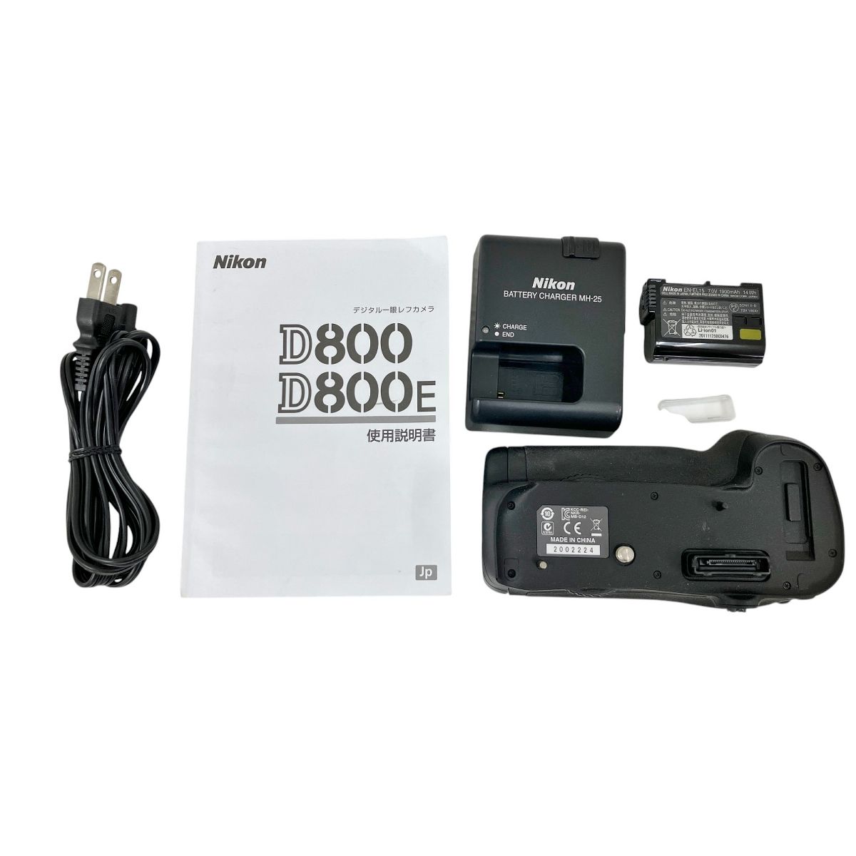 Nikon D800 デジタル一眼レフカメラ 縦位置グリップ付属 3630万