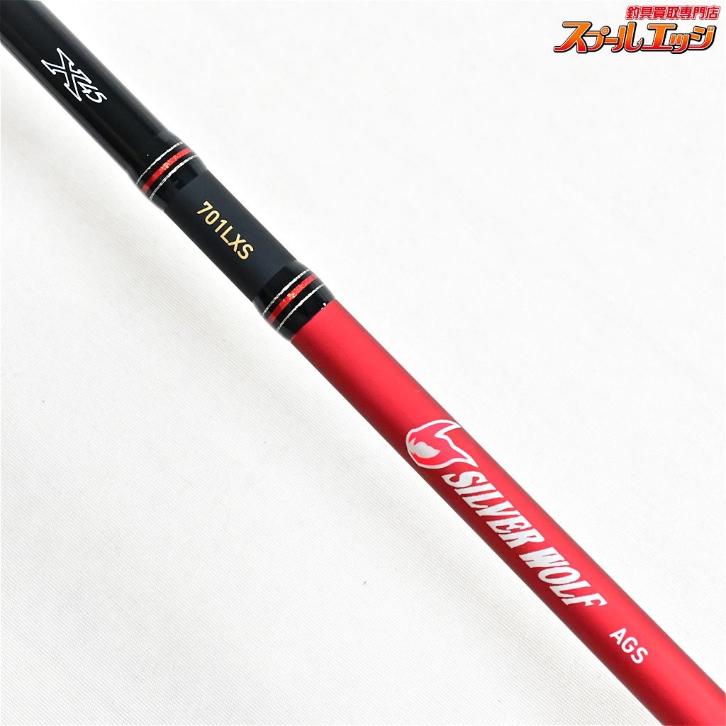 【美品】シルバーウルフ AIR 71MB-S・Q SILVERWOLF ダイワ DAIWA（釣り） 【目玉商品】ダイワ 24 シルバーウルフ AIR 71MB