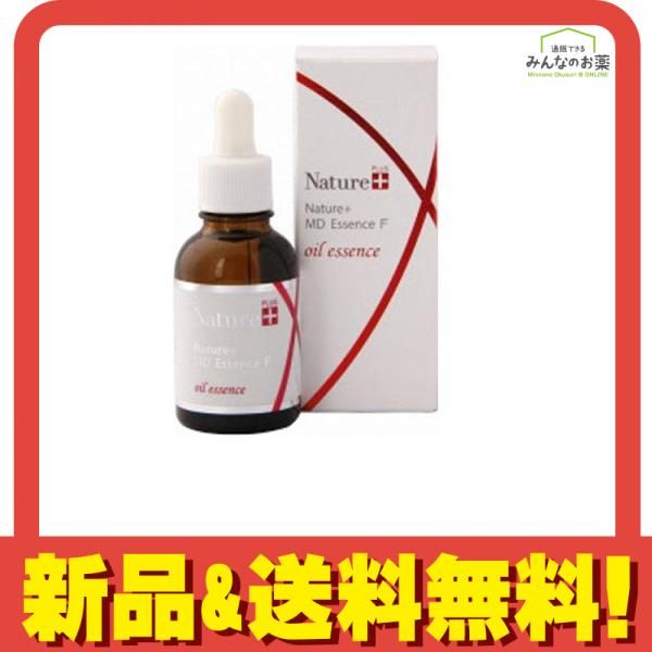 WINSKIN リンクルホワイトクリーム2本スキンヴィーナスリキッド