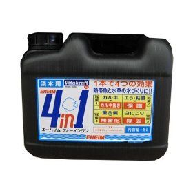 5営業日で発送 エーハイム フォーインワン 5L 2500L用 2200406