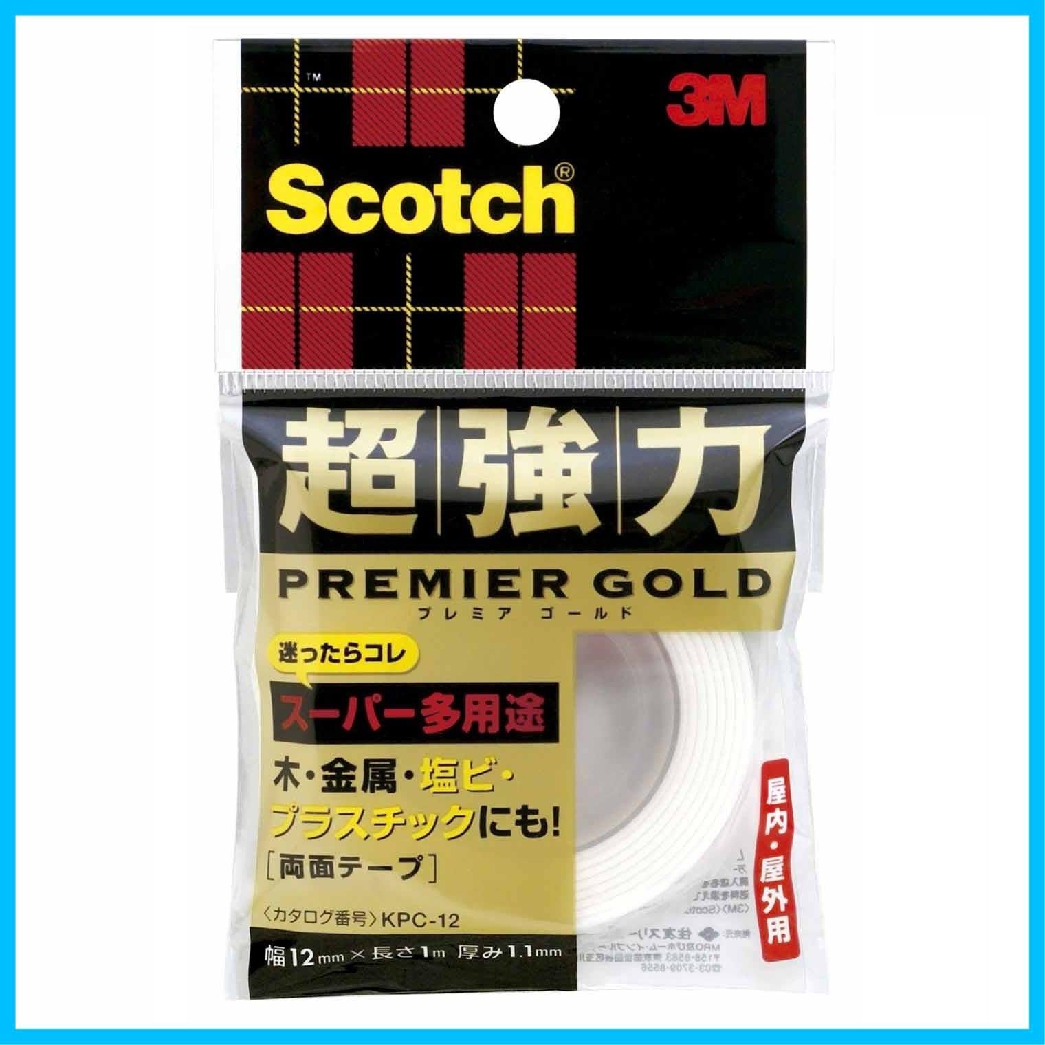 在庫セール】スリーエム(3M) 3M 両面テープ 超強力 スーパー多用途 幅