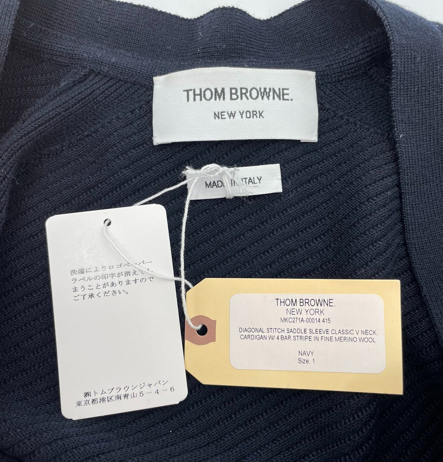 THOM BROWNE/トムブラウン 4bar ウール カーディガン セーター サイズ1