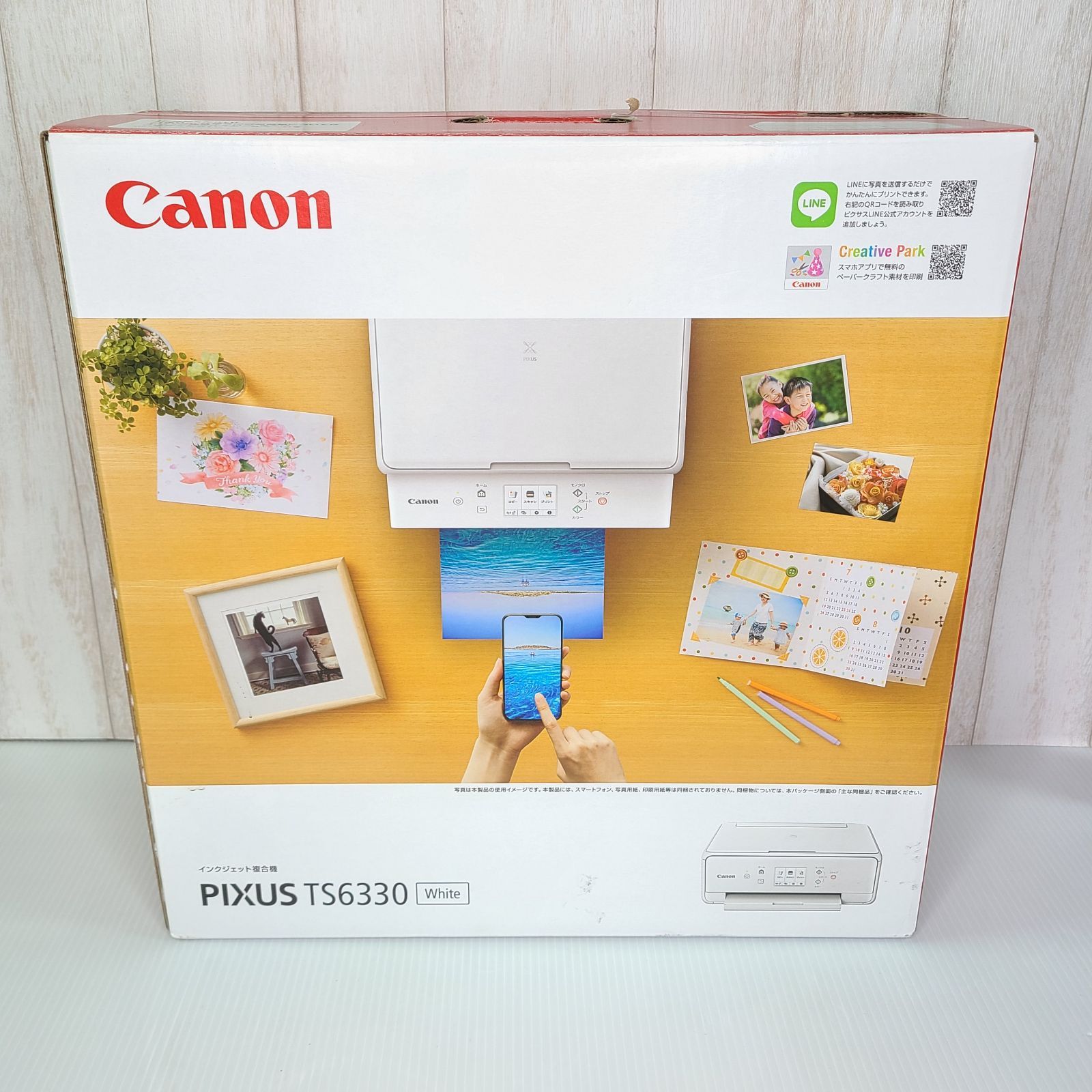 新品未使用 】Canon キャノン インクジェット複合機 PIXUS TS6330 