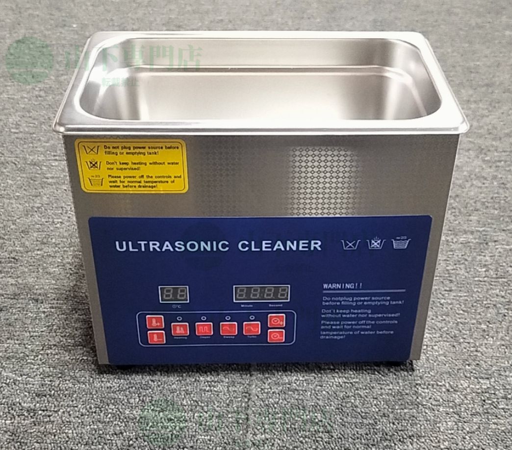 送料無料 超音波洗浄器 超音波クリーナー 3L 2周波28|40kh 脱気モード搭載 温度|タイマー 設定 強力