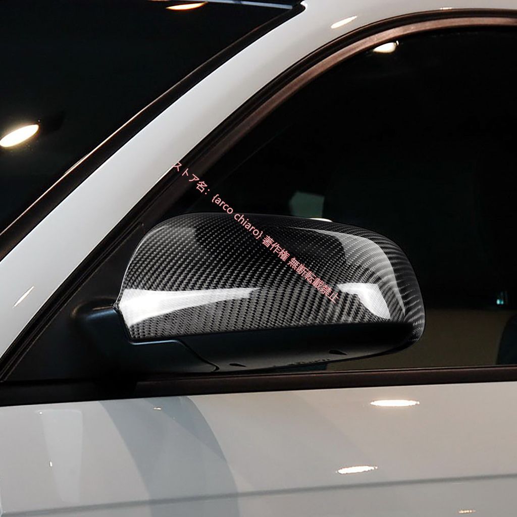 A6 B7