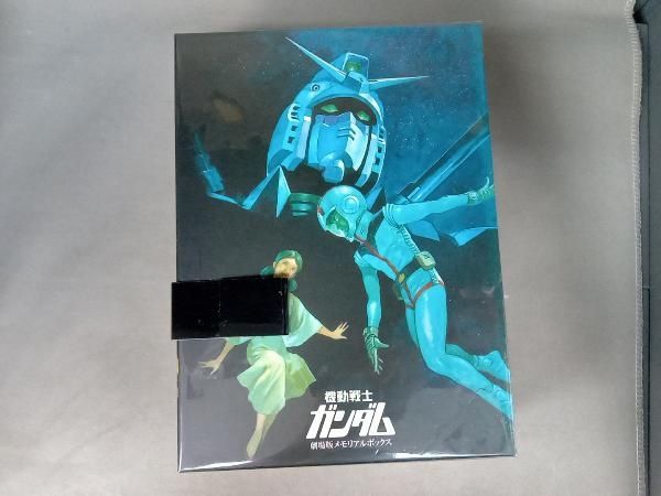 機動戦士ガンダム 劇場版メモリアルボックス DVD 機動戦士ガンダム 劇場版メモリアルボックス 中古DVD