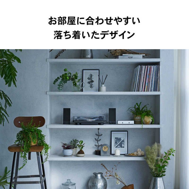 フルオートターンテーブル ブラック