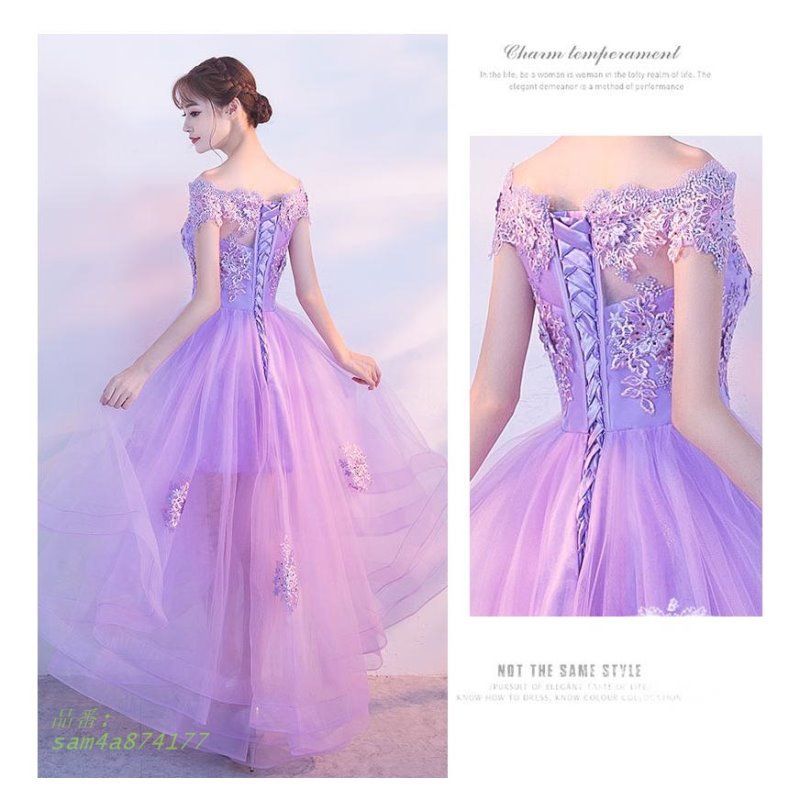 マキシ丈 成人式