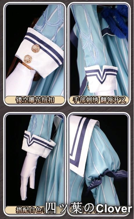 【第五人格】永生花 医師 コスプレ衣装 豪華フルセット 高品質素材 撮影会用 イベント用 ハロウィン コスチューム 文化祭 学園祭 舞台衣装 キャラクター再現 推し活 プレゼントに最適 コスプレ大会 高品質コス服 第五人格】永生花 医師 コスプレ衣装 豪華フルセット 高品質素材 撮影