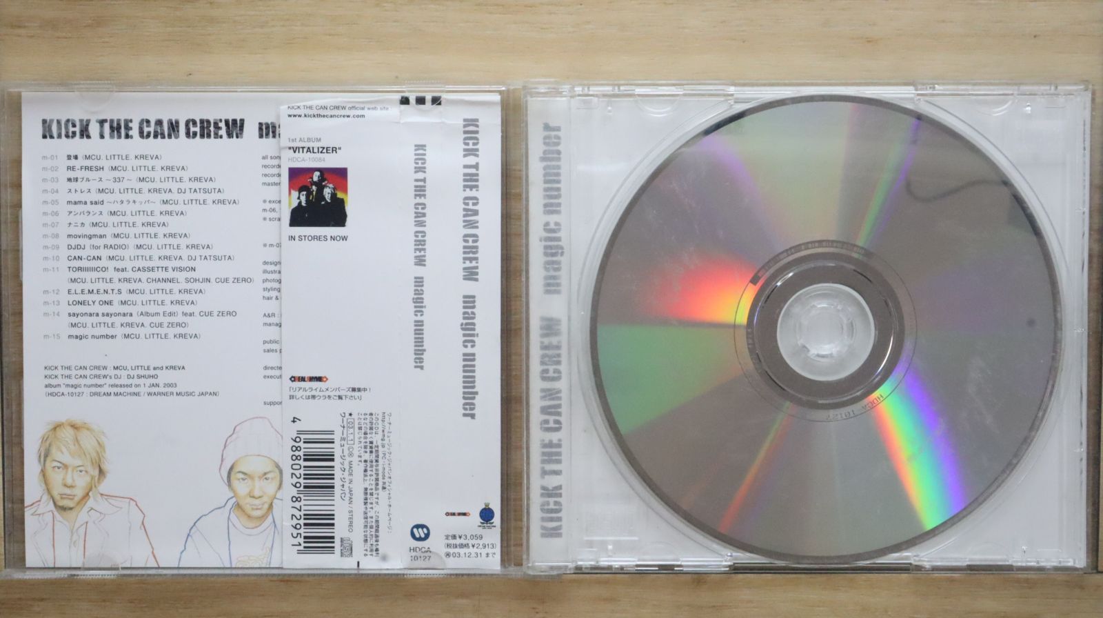 国内盤CD☆キック・ザ・カン・クルー/KICK THE CAN CREW□ magic